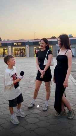 ПРОВЕРИЛ