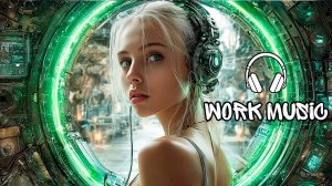 Chillstep Focus Music — глубокий электронный бит для продуктивной работы и учёбы