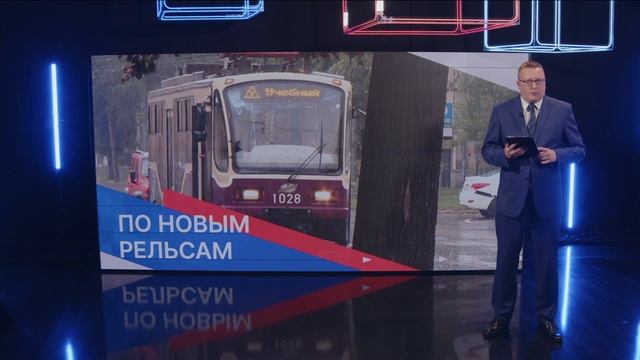 Новости "Волга 24" 22.07.2025 11:00