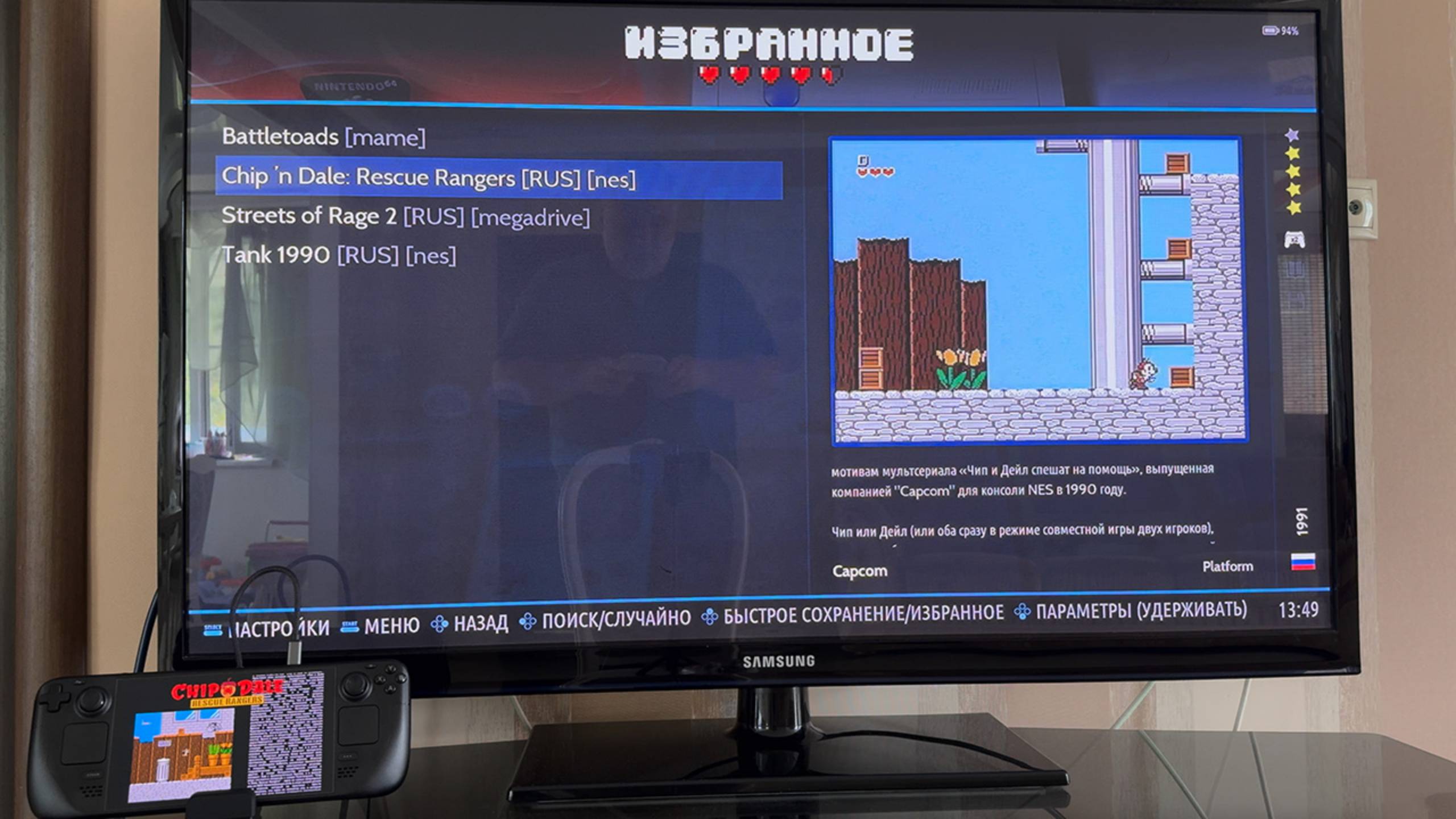 Подключение Steam Deck к тв на Batocera с 1тб картой и двумя геймпадами смотреть онлайн