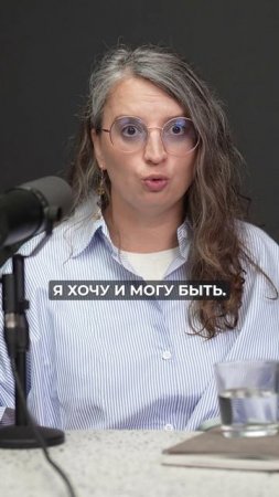 Почему подростки постоянно тусуются, а не развиваются? #психология #психолог #детскийпсихолог