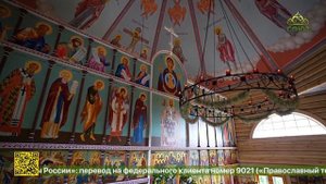 В рабочем поселке Варнавино состоялось Великое освящение храма в честь святителя Николая Чудотворца