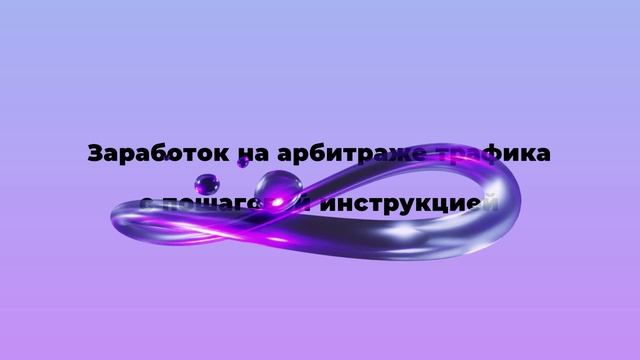 2222Audio_Visualization_08_16x9 смотреть онлайн