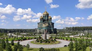 Парк "Патриот". Главный Храм ВС РФ. Июль 2025