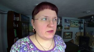 Влог от 16.02.2021