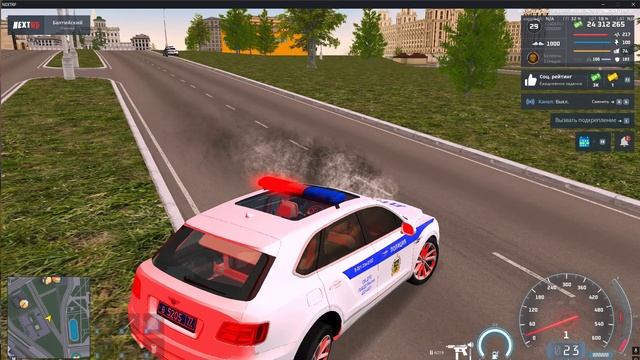 афк смотреть онлайн