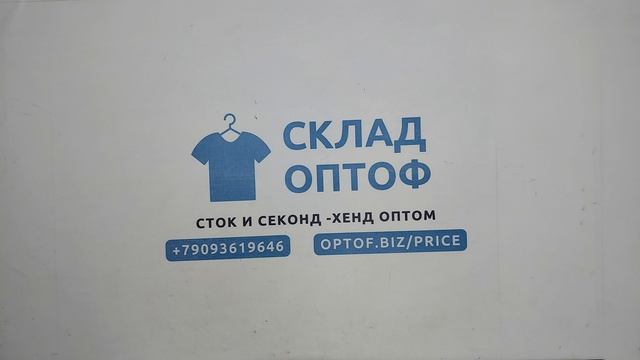 Свитера брендовые Chaps