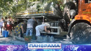 ⚡️ Вода для Донбасса: работа московских водовозов в Калининском районе Донецка