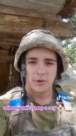 Нынче так.На просторах TikTok вирусится видео о программе«18-24»,где на самом деле,не всё так радужн