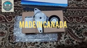 ZapGMUz: отправка 5.08 тяги, прокладки, натяжитель генератора 3.2 Каптива