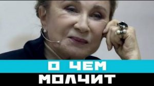Прощала мужу измены и внебрачную дочь, спасала от рака - о чем молчит Алла Демидова