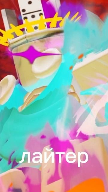 мой папа угадывает forsaken персонажей.