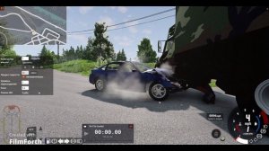 Авария на собственных событиях