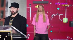 Новости Первого | Павел Прилучный решил стать певцом | Эминем дропнул документальный фильм
