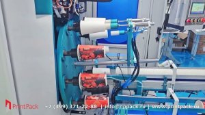 Цифровая машина WCP-1618: печать на бумажных стаканчиках