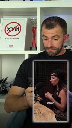 КУРИЦА И ГРЕЧКА НЕСОВМЕСТИМЫ