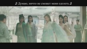 Заставка к китайской дораме «Интуиция». Есть описание дорамы