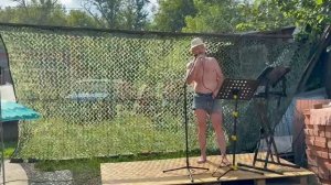 Берега-кисель.