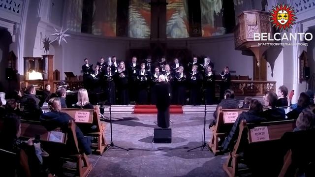 Московский хоровой ансамбль духовной музыки «Благовест»