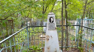 АФГАНЦЫ ЛЕЖАТ НА ЭТОМ КЛАДБИЩЕ. ПЕТРОПАВЛОВСК.