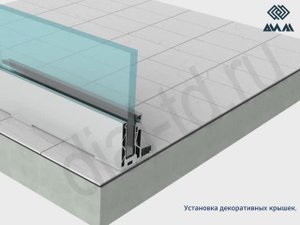 МОНТАЖ СИСТЕМЫ ЦЕЛЬНОСТЕКЛЯННЫХ ОГРАЖДЕНИЙ
Набор зажимной универсальный