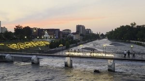 Закат Терек 31 июля 2025
