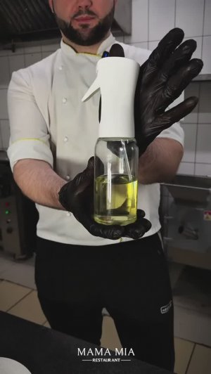 Использование пульверизатора для масла