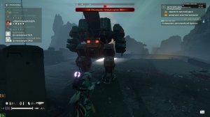 Helldivers 2 Восстанавливаем мир