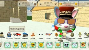 НОВАЯ ОБНОВА 4.8.0,НОВАЯ УЧАСТНИЦА Simka47k