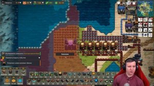 ВАЛЕРЬЯНКА, МОЛОКО И КОТИКИ: ОПЕРАЦИЯ «СЧАСТЬЕ»!  LEARNING FACTORY \ 19