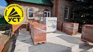 Строительство мечети г.Янаул. Отзыв клиента