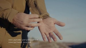 Куртка и брюки мужские "Shark light" российского бренда Werwolf