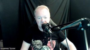 Освобождение Часов Яра и IT в армии Подкаст с Владимиром Труханом