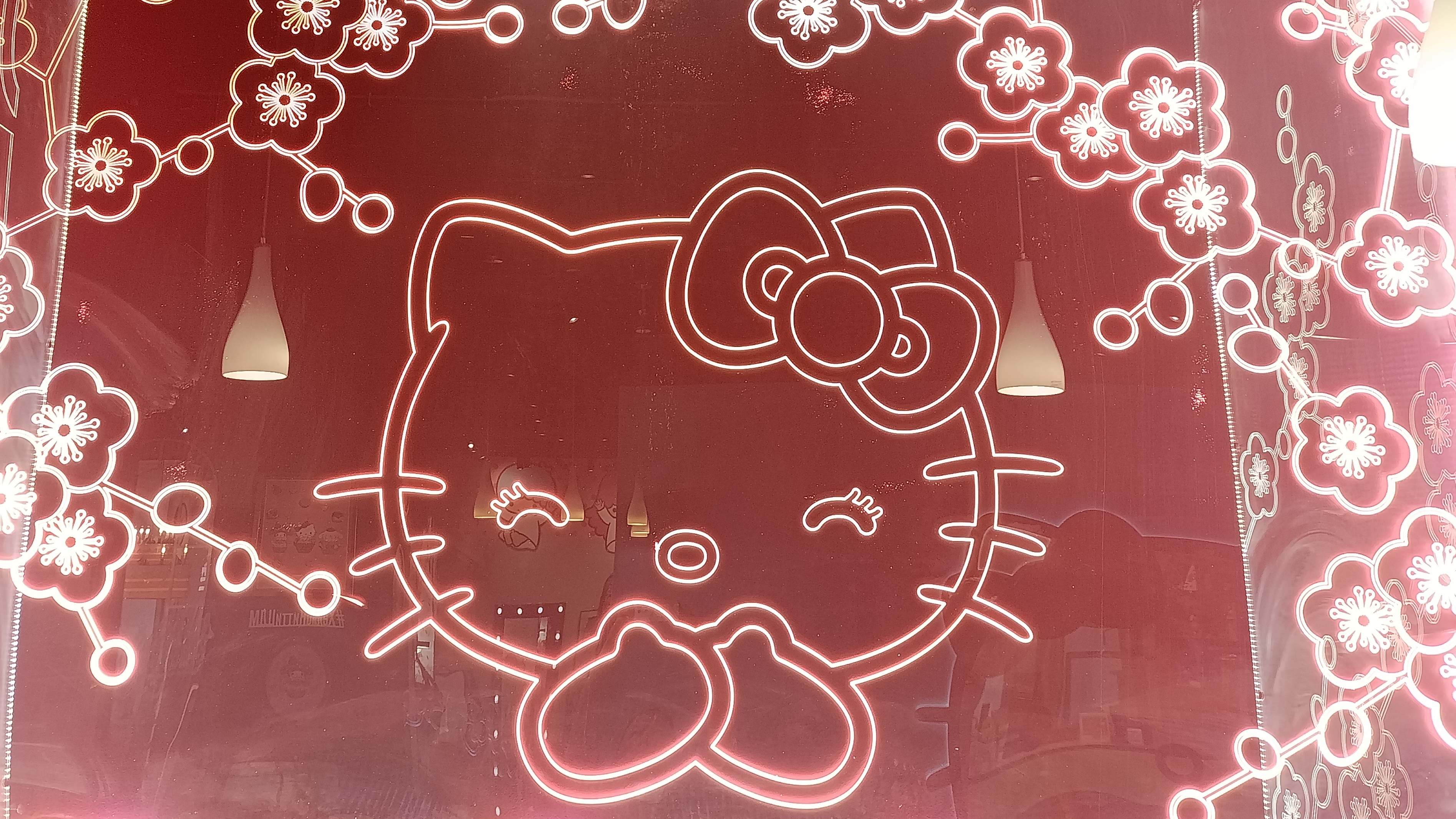 В гостях у Kitty смотреть онлайн