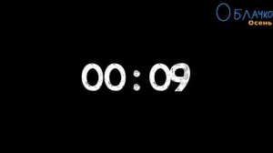 Конец эфира детского телеканала Облачко 2016.08.31