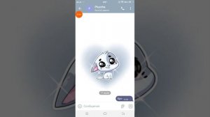 они бросили меня