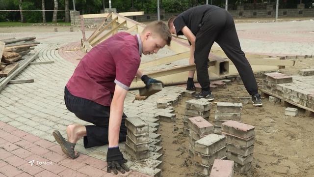 Выпуск новостей 31.07.2025