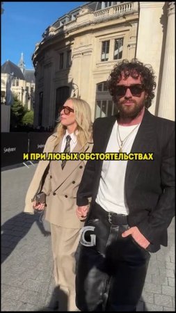 Даже с такой большой разнице в возрасте они любят друг друга!
