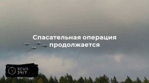 DPA: олимпийская чемпионка по биатлону Дальмайер попала под камнепад в Пакистане