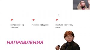 что читать для итогового сочинения? списки произведений