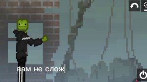 моё первое видео