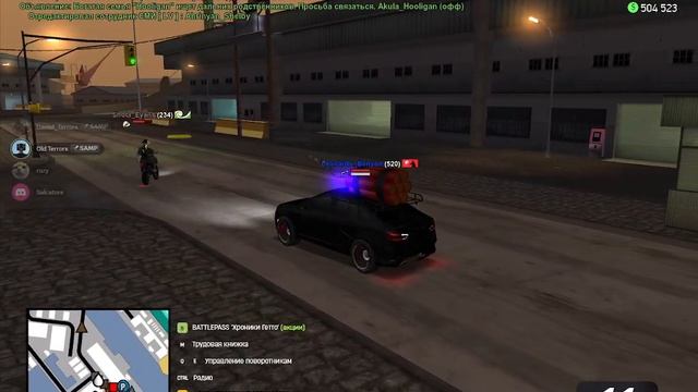 2025-07-31 22-05-02 смотреть онлайн