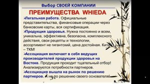 ПОЧЕМУ ВСЕ СЕТЕВИКИ ВЫБИРАЮТ ЕЕ?!
Слушайте до конца и делайте выводы!