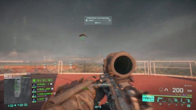 Battlefield 2042_20240914222709