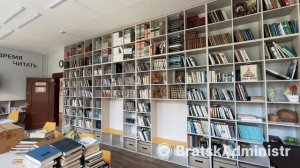 В школе №24 в рамках реализации инициативного проекта ремонтируют спортивный зал