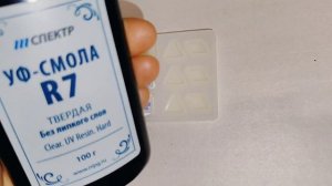 Серьги с живыми незабудками. УФ смола без липкого слоя