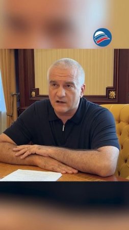 Аксёнов подписал указ: мигранты в Крыму смогут трудиться лишь в двух сферах