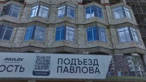 Ход строительства ЖК "Вдохновение"