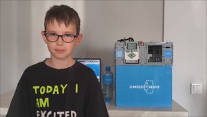 Смартара РобоФинист 2025