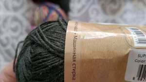 Носочки из новой для меня расцветки пряжи ,Ализе супервош.